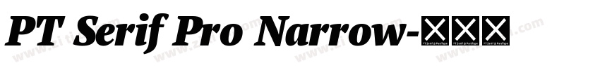 PT Serif Pro Narrow字体转换